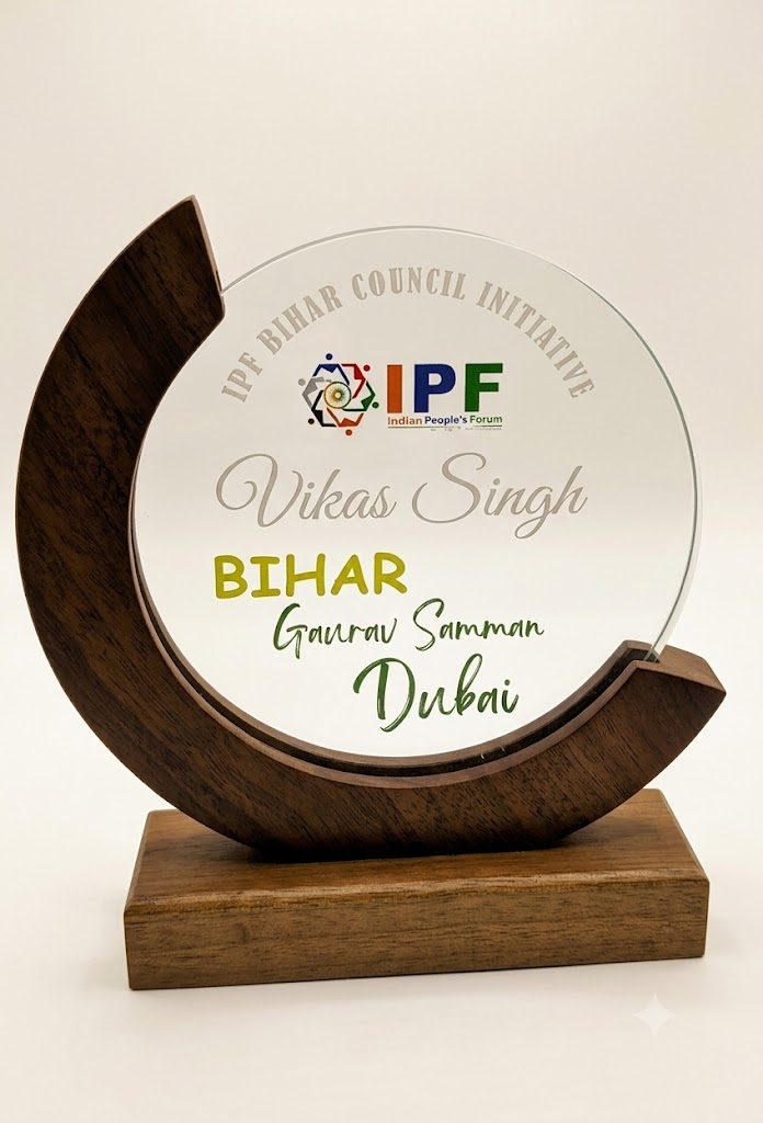 Compact Crystal Award, Design B