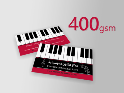 Matt Lamination 400gsm