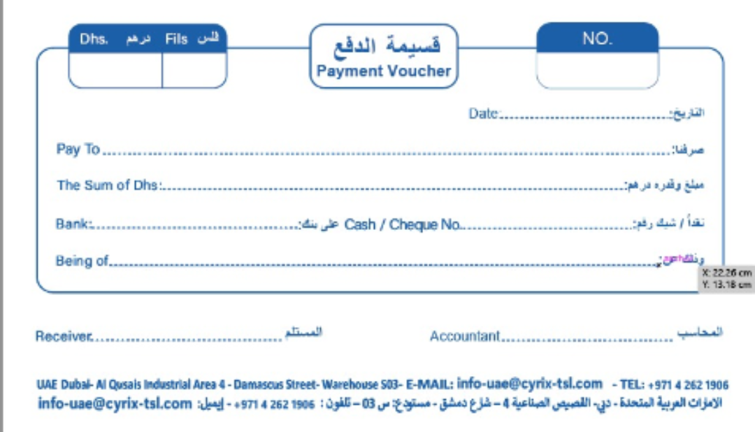 Payment Book Printing
