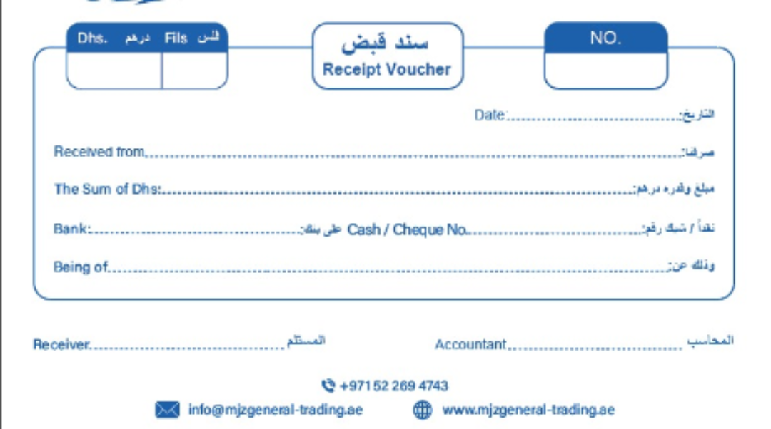 Receipt Voucher Printing