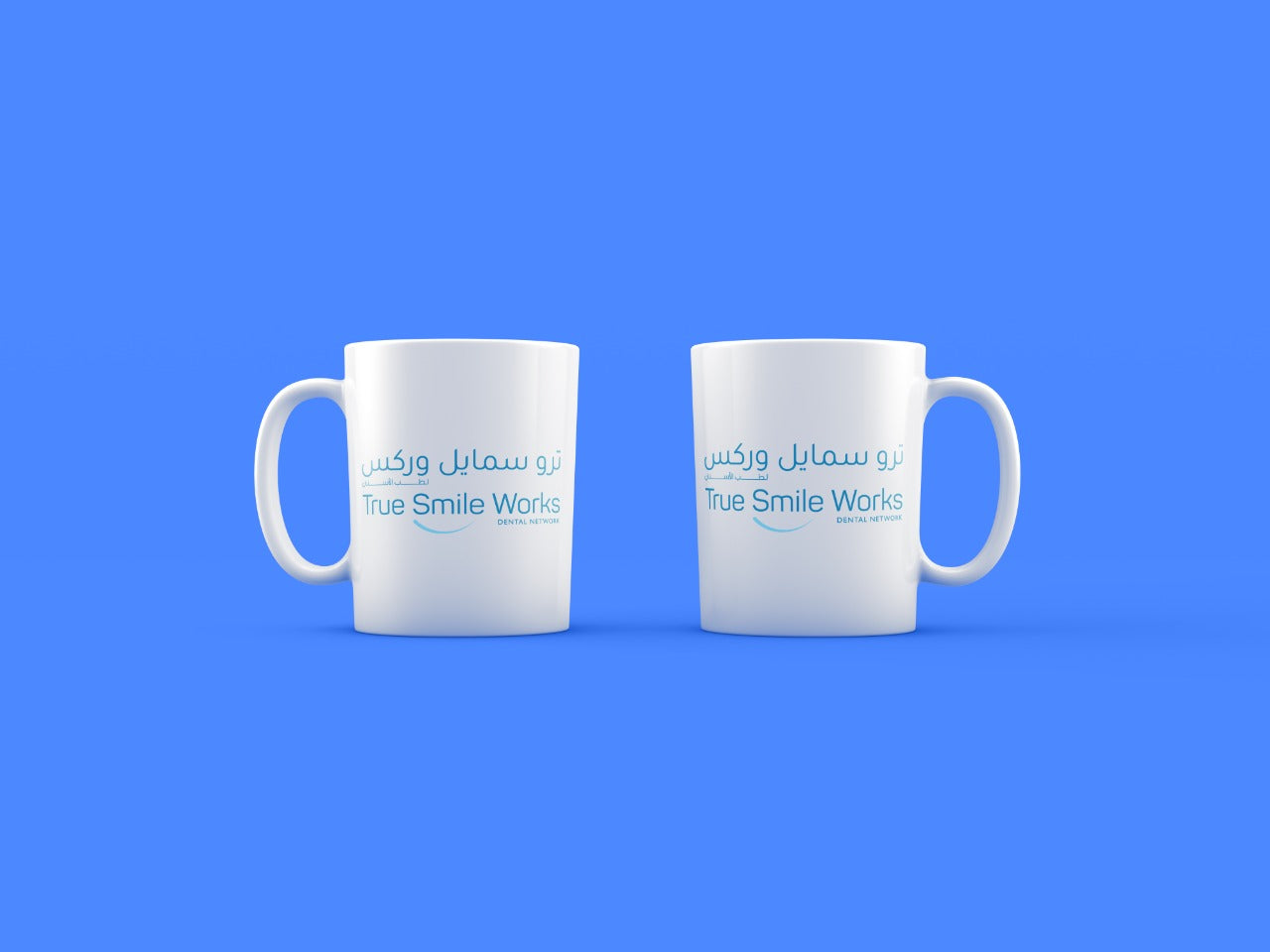 White Ceramic Mug With Printing