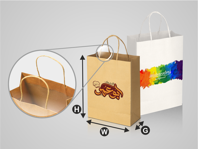 Kraft Shopping Bag (Brown Virgin) Top Fold